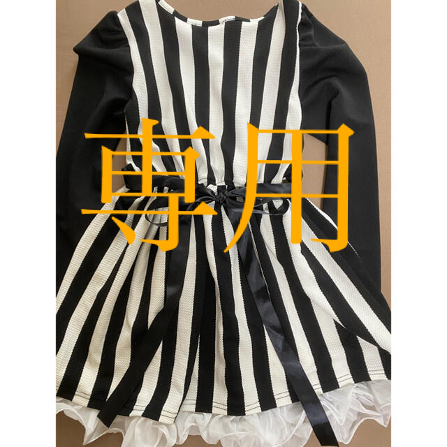 ストライプフリルリボンワンピース130モノトーンハロウィンドレス キッズ/ベビー/マタニティのキッズ服女の子用(90cm~)(ワンピース)の商品写真