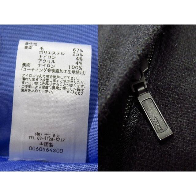 nanamica(ナナミカ)のうき様専用★ 新品 ナナミカ 20AW ウール ゴアテックス ジャケット 黒XS メンズのジャケット/アウター(ブルゾン)の商品写真