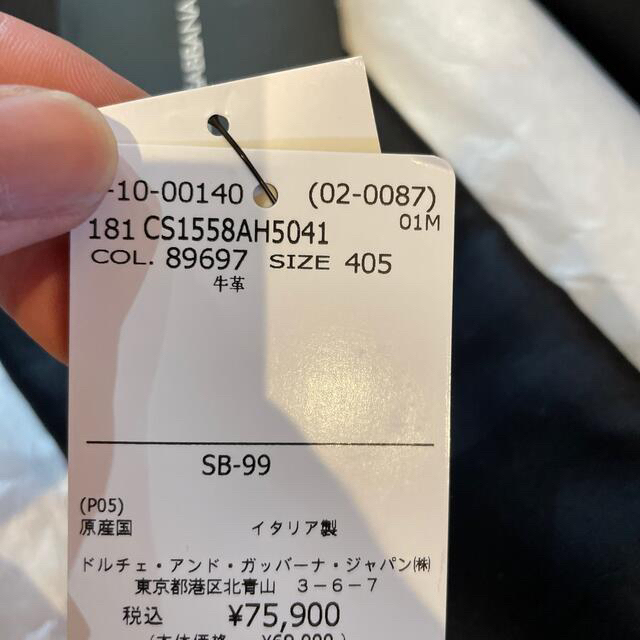 ブランド DOLCE&GABBANA DOLCE & GABBANA スニーカーの通販 by 天文学者は kk様専用出品 男性アイドル