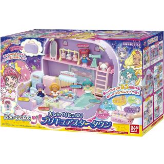 スタートゥインクルプリキュア　おしゃべりたっぷり プリキュアスタータウン(キャラクターグッズ)