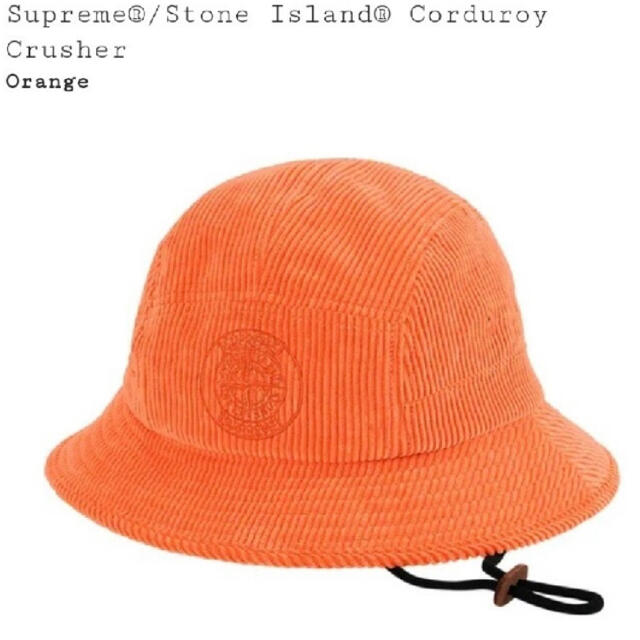 supreme/stone island  corduroy crusher帽子