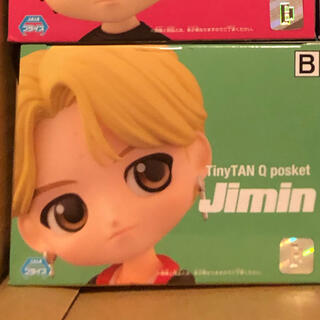 ボウダンショウネンダン(防弾少年団(BTS))のTiny  TAN Q posket(アイドルグッズ)