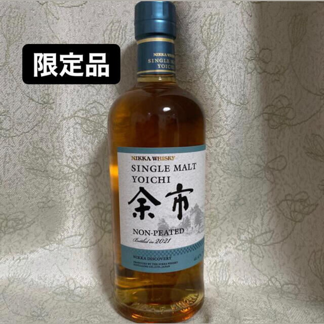 サントリー 山崎12年1本 白州2本セット サントリー 山崎12年1本 白州2本セット