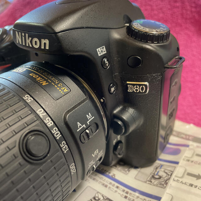 【人気No.1】 Nikon - AF-S55-200 ニコンD80 デジタル一眼