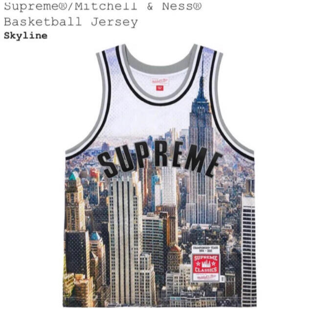 Supreme Mitchell Ness Basketball Jersey