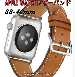 アップルウォッチ(Apple Watch)の【新品無料】Applewatch6/5/4レザーバンド本革アップルウォッチベルト(腕時計)