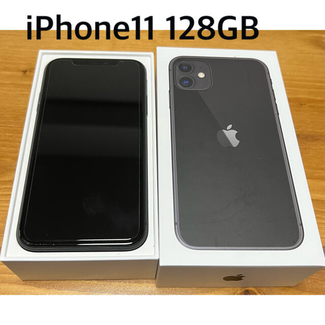 スマートフォン/携帯電話 スマートフォン本体 アップル iPhone11 128GB ブラックdocomo SIMロック解除済 hodajzdravo.ba