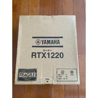 ヤマハ(ヤマハ)の新品未使用　ヤマハ RTX1220(PC周辺機器)