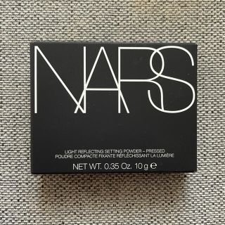 ナーズ(NARS)のここちゃん様専用(フェイスパウダー)