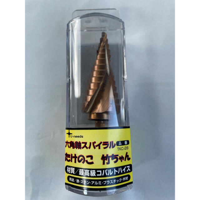 期間限定キャンペーン 【未使用】六角軸スパイラル たけのこ 竹ちゃん