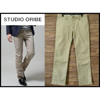 STUDIO ORIBE(チノパン)のフリマアイテム一覧 STUDIO ORIBE(チノパン)のフリマアイテム一覧