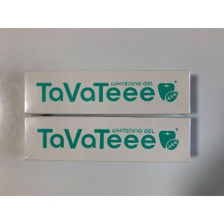 TaVaTeee タヴァティー(歯磨き粉)