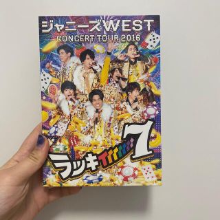 ジャニーズウエスト(ジャニーズWEST)の初回盤Blu-ray ジャニーズWEST CONCERT ラッキィィィィィィィ7(アイドルグッズ)