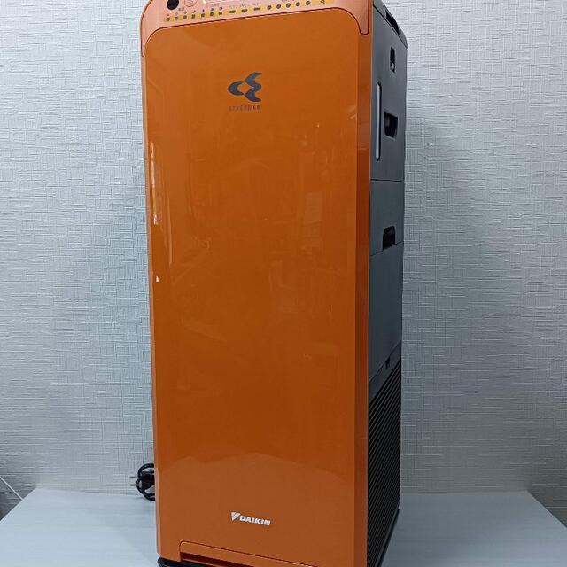 ダイキン 空気清浄機 MCK55SJ-D 2015年製 定番 2800円引き www.toyotec.com