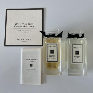 ジョーマローン(Jo Malone)のお値下【新品】Jo MALONE LONDON バスオイル 30ml × 2本(バスグッズ)