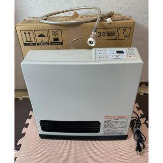 リンナイ(Rinnai)の東京ガス ガスファンヒーター ホワイト RR-2413-W(ファンヒーター)