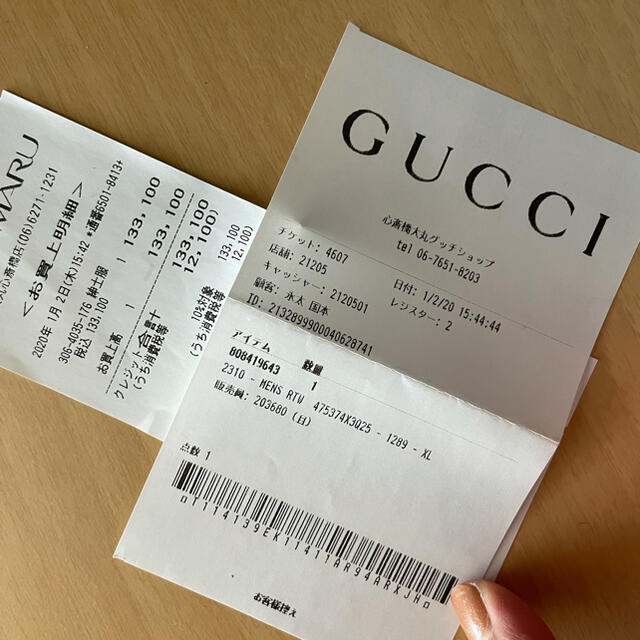 Gucci(グッチ)の伝説のK様専用 メンズのトップス(パーカー)の商品写真