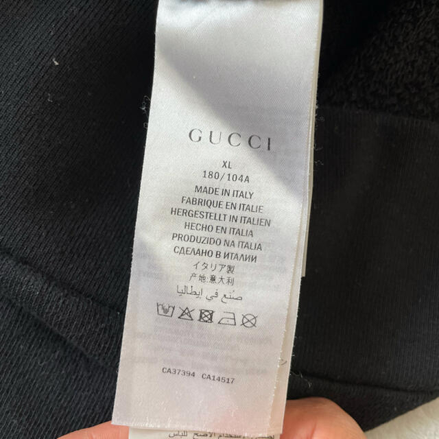 Gucci(グッチ)の伝説のK様専用 メンズのトップス(パーカー)の商品写真