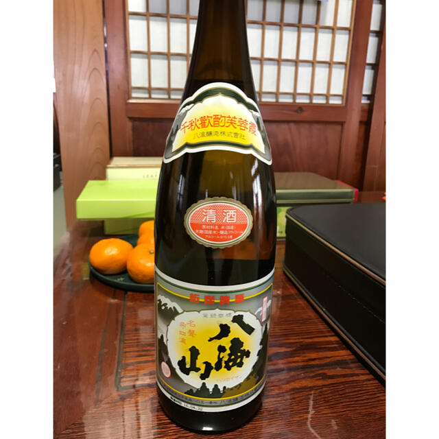 日本酒　八海山