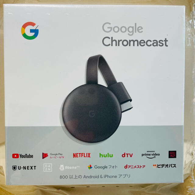 Google chromecast GA00439-JP 未使用　新品　未開封
