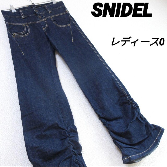 Snidel スナイデル 日本製 レディース0 インディゴブルー ジーンズ アメカジ美品特価の通販 By S T S Shop スナイデルならラクマ