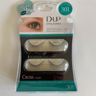 D-UP  EYELASHES  CROSS 301(つけまつげ)