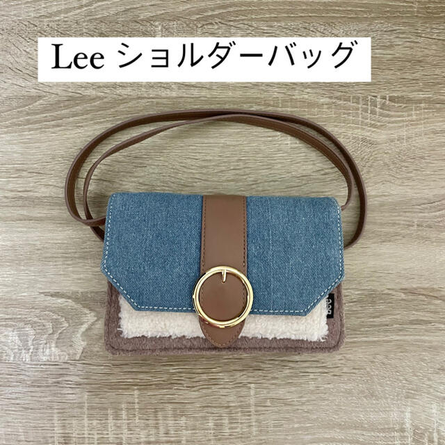 【美品】 Lee デニム生地 ショルダーバッグ ミニバッグ 財布 バッグ