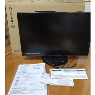 アクオス(AQUOS)のAQUOS 2T-C22AD-B (TV、モニター)(テレビ)