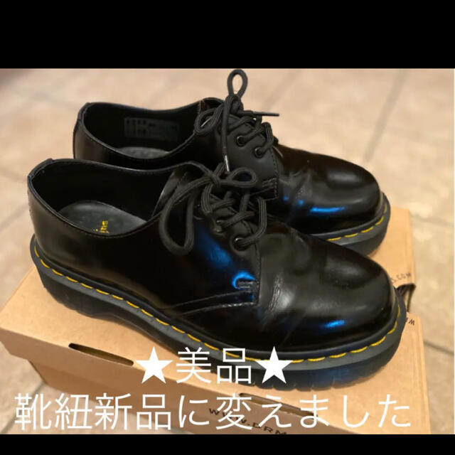 Dr.Martens - 美品♡Dr ドクマーチン 3ホール 厚底 24cm UK5 1461BEXの