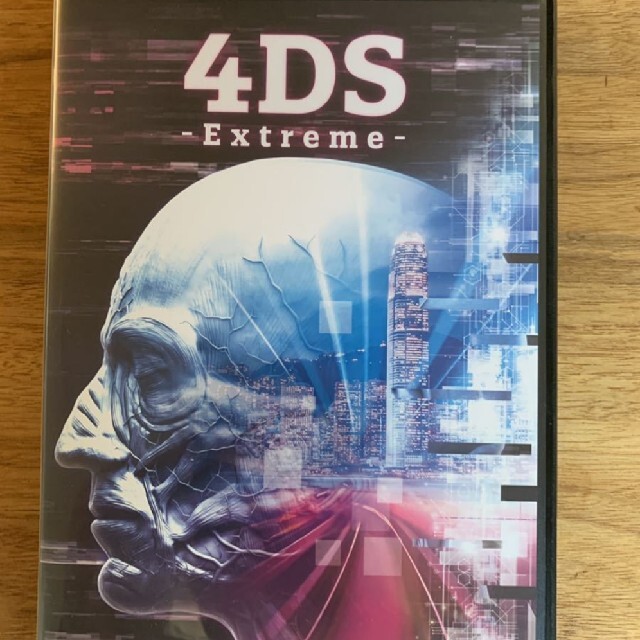 堀和夫 4DS Extreme DVD 4枚組＋特典DISK1枚＋URL用紙