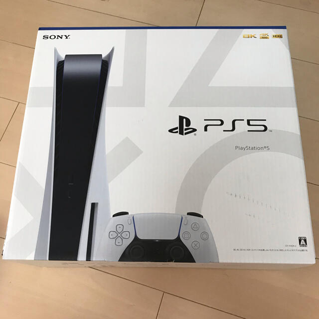日本最大級 PlayStation - 新品未開封 プレイステーション5 CFI ...