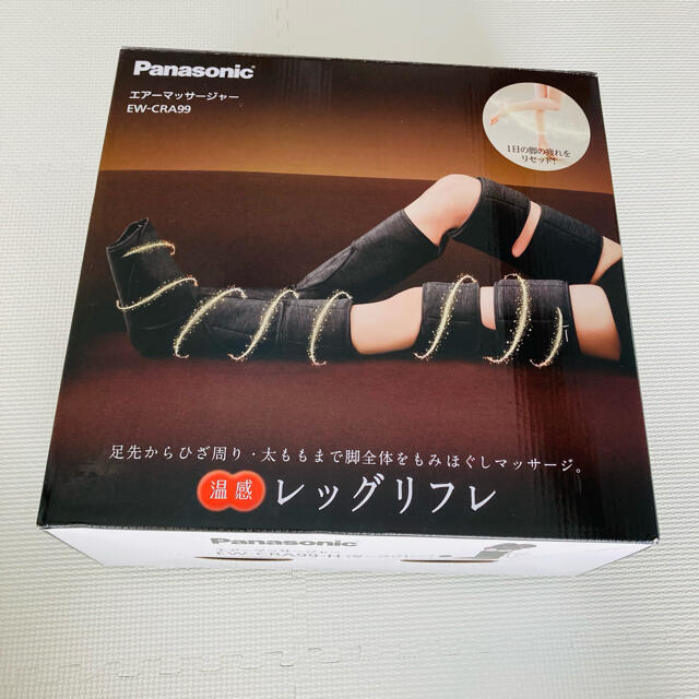 得価セール レッグリフレ Panasonic EW-CRA99 好評高評価