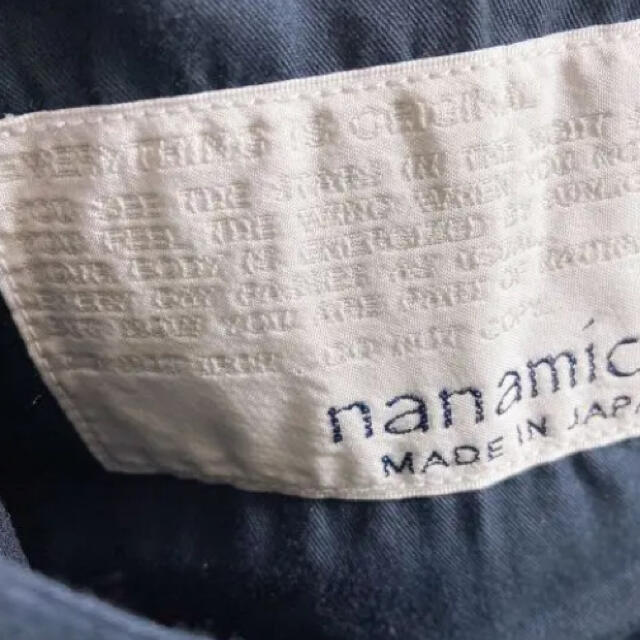 nanamica(ナナミカ)のnanamica×ah.h ビックチノパンツ メンズのパンツ(チノパン)の商品写真