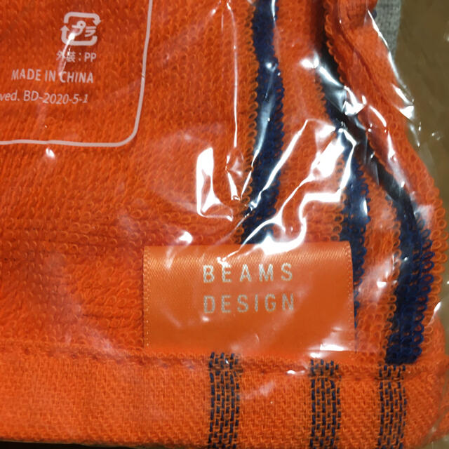 BEAMS(ビームス)の 新品BEAMS×EDION(BEAMSDESIGN)ハンドタオル3枚セット インテリア/住まい/日用品の日用品/生活雑貨/旅行(タオル/バス用品)の商品写真