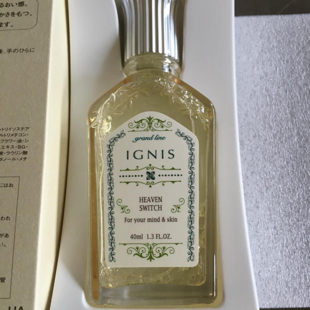 IGNIS(イグニス)のイグニス ヘブンスイッチ コスメ/美容のスキンケア/基礎化粧品(美容液)の商品写真