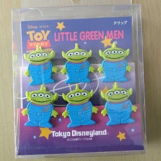 ディズニー限定☆クリップ(キャラクターグッズ)