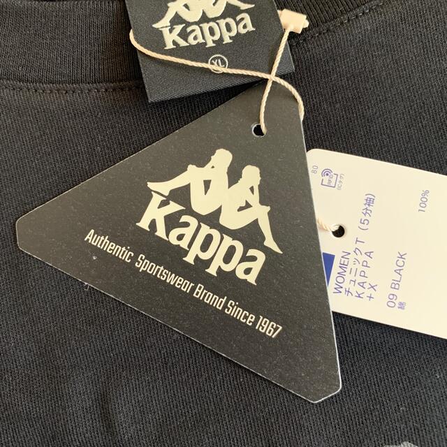 Kappa(カッパ)のkappa gu チュニック　Tシャツ　黒　XL レディースのトップス(Tシャツ(半袖/袖なし))の商品写真