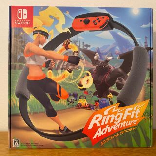 ニンテンドースイッチ(Nintendo Switch)のリングフィット アドベンチャー Switch(家庭用ゲームソフト)