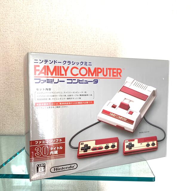 ミニファミコン　新品未使用