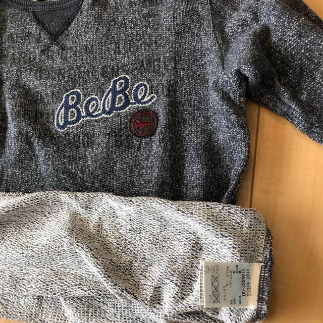 BeBe(ベベ)のBeBe  ニットカットソー　トレーナー キッズ/ベビー/マタニティのキッズ服男の子用(90cm~)(Tシャツ/カットソー)の商品写真