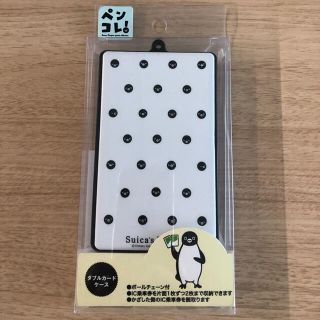 ジェイアール(JR)のSuicaのペンギン　カードケースW Suica 値下げました。(パスケース/IDカードホルダー)