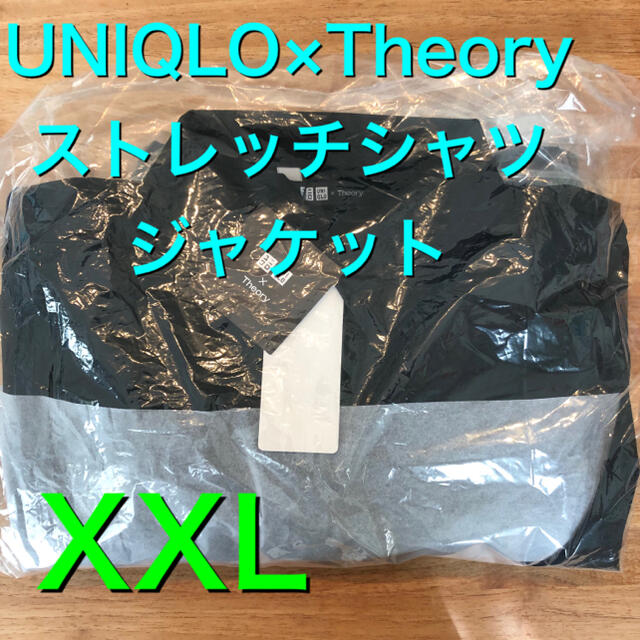 UNIQLO(ユニクロ)のユニクロ　セオリー　ストレッチシャツジャケット　XXL レディースのトップス(シャツ/ブラウス(長袖/七分))の商品写真