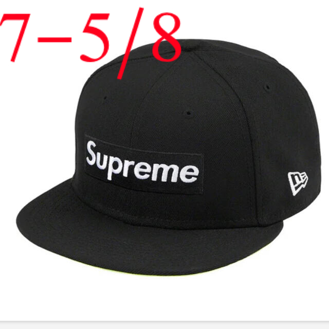 supreme No Comp Box Logo Newera 黒 7-5/8-