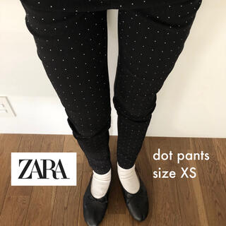 ザラ(ZARA)のzara ドットパンツ　(カジュアルパンツ)