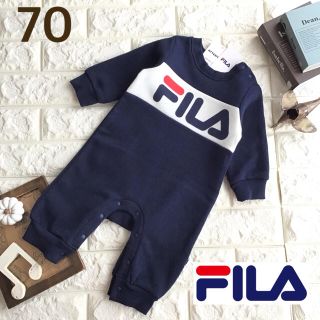 フィラ(FILA)の【70】胸ロゴ 裏起毛 カバーオール 紺(カバーオール)