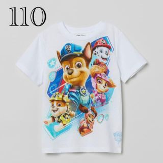 エイチアンドエム(H&M)の《最新作》新品未開封　パウパトロール　Tシャツ 110/115(Tシャツ/カットソー)