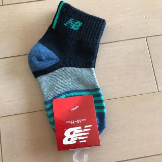 ニューバランス(New Balance)のニューバランスソックス　靴下　13センチから19センチ新品未使用(靴下/タイツ)