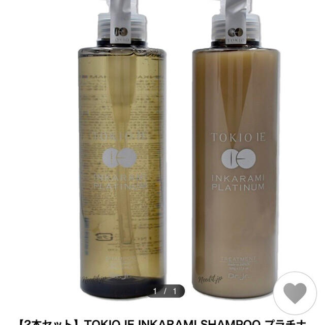 TOKIOシャンプー・トリートメント500mlオイル100ml | tradexautomotive.com
