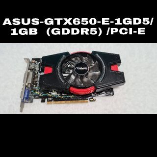 エイスース(ASUS)のASUS-GTX650-E-1GD5/1GB(PCパーツ)