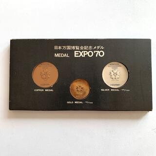 専用です！日本万国博 EXPO'70(貨幣)